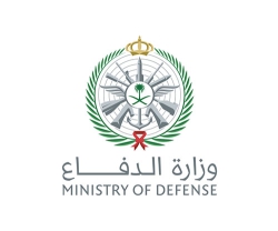Saudi Ministry of Defense Launches Scholarship Program to Elite International Military Colleges