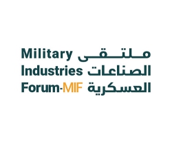 Saudi Ministry of National Guard Wins Excellence Award in Localization of Military Industries