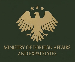 Syria Welcomes US Decision to Initiate Delisting from Terrorism Blacklist