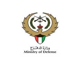 U.S. to Design, Construct Kuwait Defense Ministry’s New Headquarters