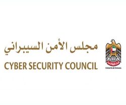 UAE Cyber Security Council, Ministry of Defence Boost Strategic Collaboration
