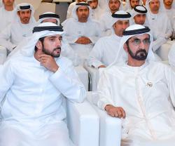 UAE Vice President Launches Dubai Cyber Security Strategy 