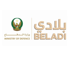 UAE Ministry of Defence Launches ‘Beladi’ Programme