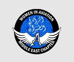 Women in Aviation (Middle East) to Join African Air Expo 2024