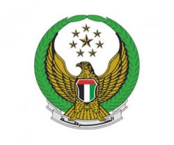 Abu Dhabi Police, FBI Explore Cooperation Prospects