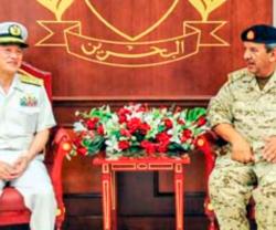 Bahrain, Japan Discuss Military Cooperation 