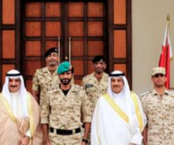 Bahrain Royal Guard Commander Attends Graduation Ceremony