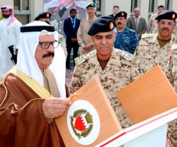 Bahrain Defense Minister Receive US Delegation
