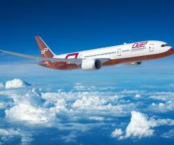 DAE to Acquire AWAS Aircraft Leasing Company