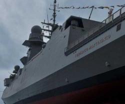 Fincantieri Launches 7th Multi Mission FREMM Frigate