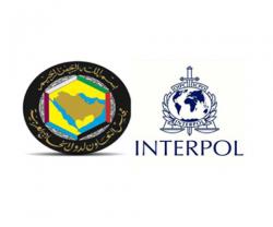Gulf Cooperation Council, Interpol to Boost Cooperation