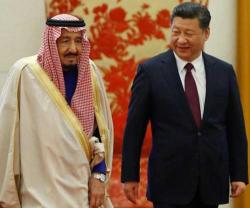 Saudi King Concludes Historic Visit to China