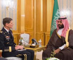 Saudi Defense Minister Meets US Central Command Chief