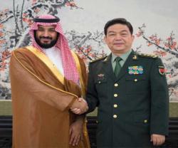 Saudi Deputy Crown Prince Meets China’s Defense Minister 