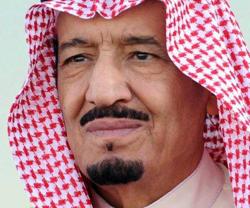 Saudi King Invites Trump to Work Together for Peace