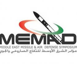Abu Dhabi to Host 5th Middle East Missile & Air Defense Conference