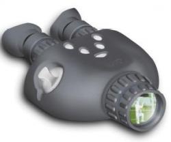 FLIR: World's 1st True Thermal Binoculars