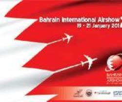 Bahrain International Air Show