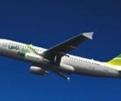 Saudi Arabia’s NAS Targets 2013 IPO