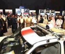 3,000 CCTV Cameras in Bahrain