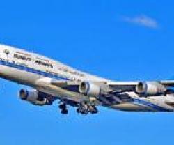 Kuwait Airways Privatization by March