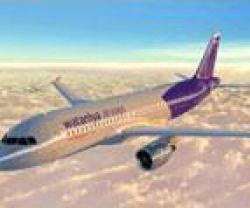 Wataniya Ceases All Operations