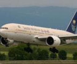 Open Skies Agreement Between US-Saudi Arabia