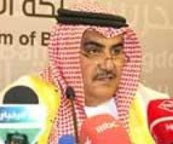 Gulf Forces to Stay in Bahrain Until Threat is Over
