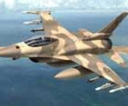Program Support for UAE’s F-16