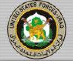 US Committed to Full Withdrawal from Iraq