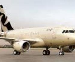 Al Jaber to Offer Portfolio of Aircraft Management Services