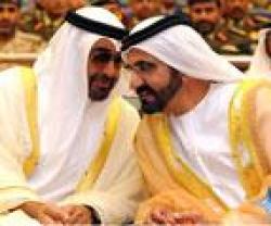 Mohammed Attends 20th Batch Graduation Ceremony