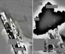 Libyan Frigate Hit by RAF Jets