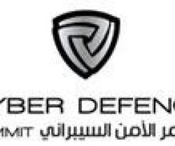 Northrop to Showcase Cyber Security Expertise in Abu Dhabi