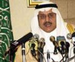 Nayef: “Terrorism Remains a Threat for Saudi Arabia”