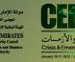 Crisis & Emergency Management Conference (CEMC 2012)