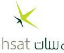 Thales and Yahsat Sign MoU