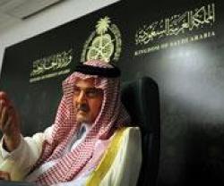 Saudi Arabia to Create UN Anti-Terror Centre