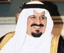 Saudi Arabia Mourns Prince Sultan