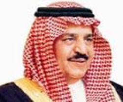 Prince Naïf Poised to be Saudi Arabia’s Crown Prince