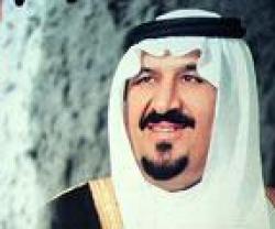World Leaders to Attend Prince Sultan's Funeral