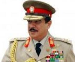 Bahrain Names New Defense, Security Chiefs