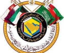 GCC Summit to Address Security & Military Issues