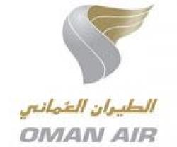 Oman Air Appoints New CEO