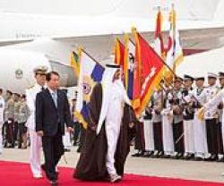 Mohammed bin Zayed Attends the Nuclear Security Summit