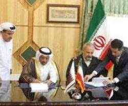 Iran, Qatar Police Sign Cooperation Agreement