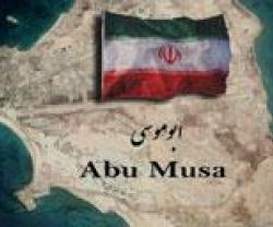 Gulf States Meet in Riyadh on Iran-UAE Island Row