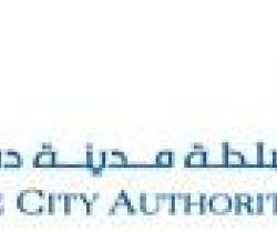 Dubai Conducts 1st Ever Multiple Maritime Drill