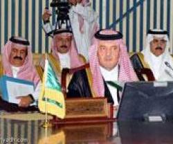 GCC Asks Iran to End Occupation of UAE Islands