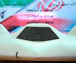 Iran Building a Copy of US Captured Drone